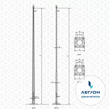 ОФ-25